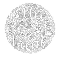 Coffee break. Coffee cups. Frame - wreath.