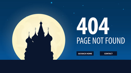 404 Error. Page not found. UI UX template for website. Vector illustration.