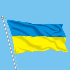 Flag Ukraine