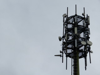 Funkantenne funkanlage funkmast handy funk