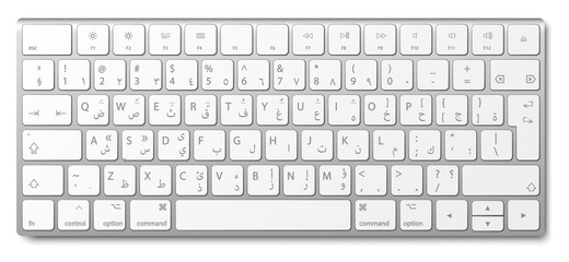 Modern aluminum computer keyboard with arabic alphabet isolated on white background. Vector illustration. EPS10.