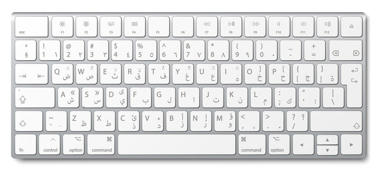 Modern aluminum computer keyboard with arabic alphabet isolated on white background. Vector illustration. EPS10.