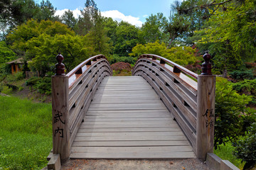 Wooden Foot Bridge to Tsuru Island Japanese Garden
