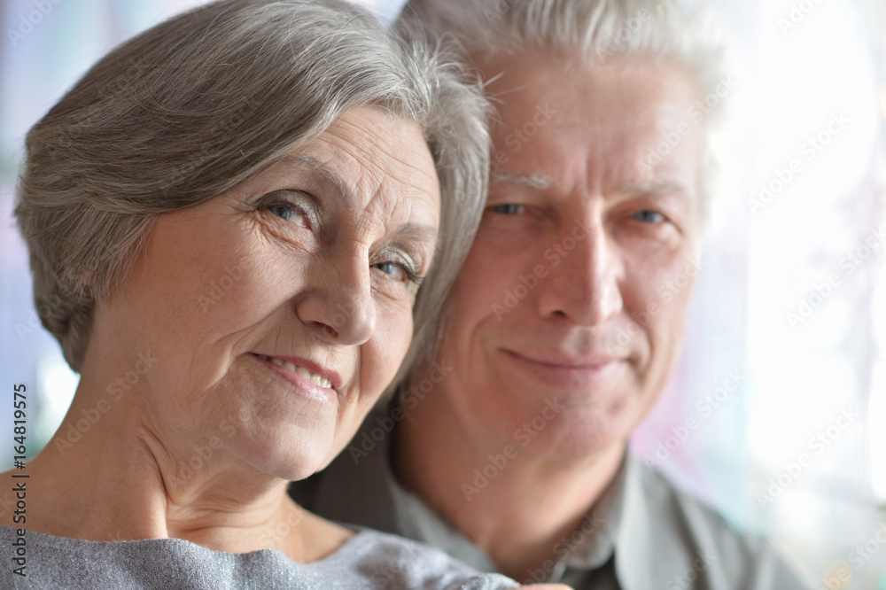 Wall mural  happy senior couple 