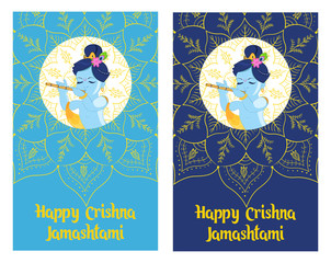 Hindu God Krishna cartoon character for the Janmashtami holy Indian Holiday. Congratulation celebration card