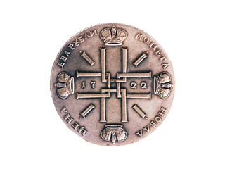 Antikvariat. Antique Iron Coins.