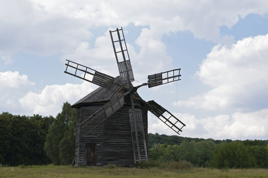 Old mill of the XVII century