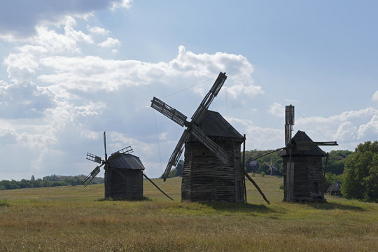 Old mills of the XVII century