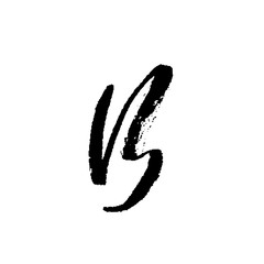 Letter B. Handwritten by dry brush. Rough strokes font. Vector illustration. Grunge style alphabet
