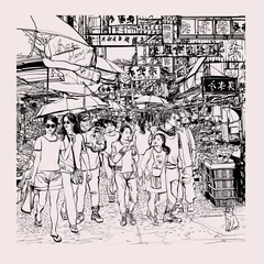 Poster Hong Kong, mensen in een straat © Isaxar
