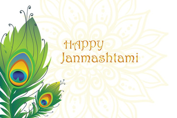 Happy Janmashtami. Dahi handi on Janmashtami, celebrating birth of Krishna