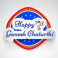 illustration of Hindu Festival Ganesh Chaturthi background