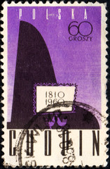 UKRAINE - CIRCA 2017: A postage stamp printed in Poland shows Piano, from the series 150th anniv. Of the birth of Frederic Chopin, circa 1960