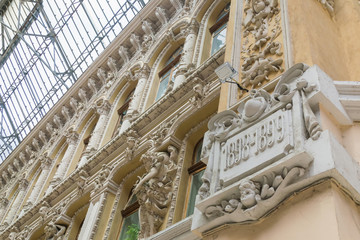 Memorial desk in Odessa passage