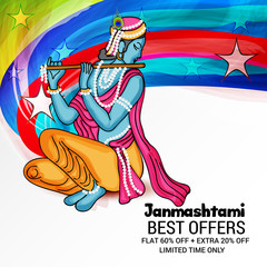 Janmashtami.