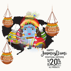Naklejka premium Janmashtami.