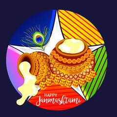 Janmashtami.