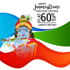 Pakistan Independence day.