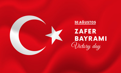Victory Day Turkey banner. August 30 celebration of victory and the National Day in Turkey. Vector illustration.