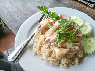 Boiled Chicken over Rice