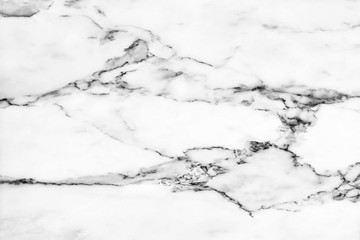 White marble background or texture for your design