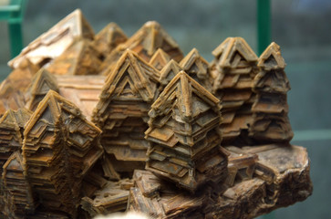 Минерал
Mineral