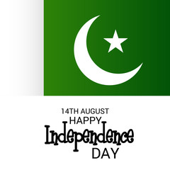 Fototapeta na wymiar Pakistan Independence day.