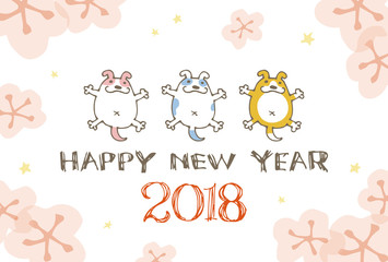 2018年　戌年　年賀状イラスト