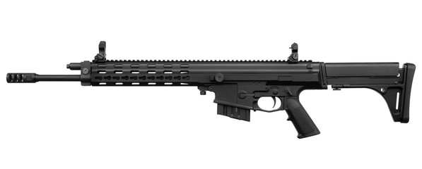 Gun rifle isolated on white