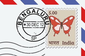 Bengaluru postage stamp