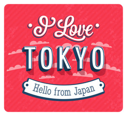 Vintage greeting card from Tokyo - Japan.