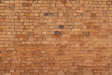 Histrical Brick wall