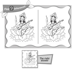 find 9 differences game  Saraswati