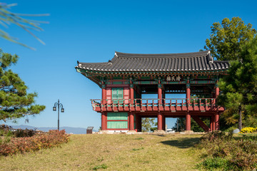 Youngju, Gyeongsangbuk-do, South Korea - Youngju Mandaelu.