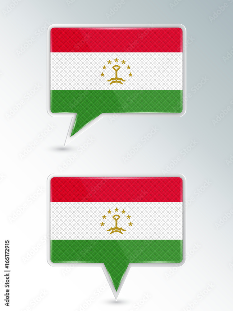 Canvas Prints set of pointers. the national flag of tajikistan on the location indicator. vector illustration.