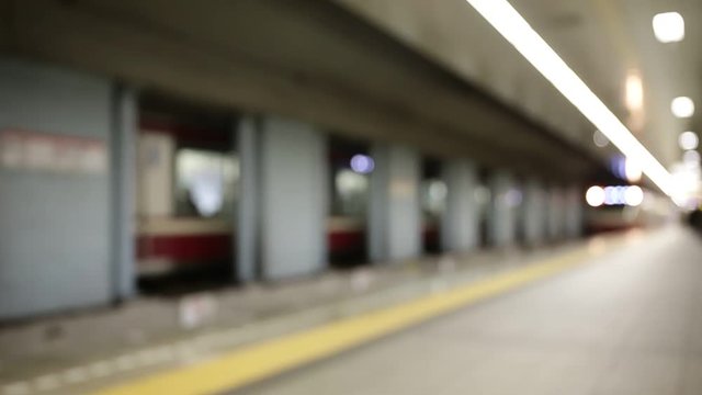 Tokyo underground train stop at platform