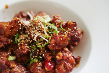 spicy chicken 