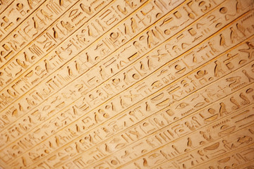 Hieroglyphs on the wall