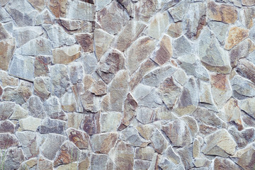 Old ancient stone wall texture