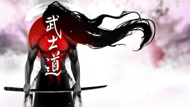 Illustration of a japan warrior, Bushido - Japanese word for the way of the samurai life.