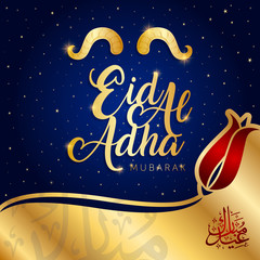 Obraz na płótnie Canvas islamic festival of sacrifice, eid-al-adha mubarak greeting card vector illustration
