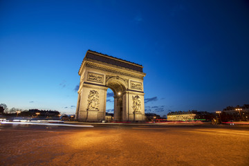Fototapeta na wymiar Paris France Arc de Triomphe