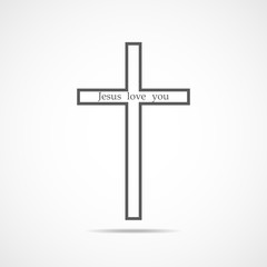 Gray Christian cross icon. Vector illustration.