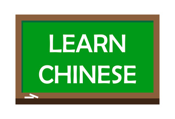 Learn Chinese write on green board, isolated backgraund