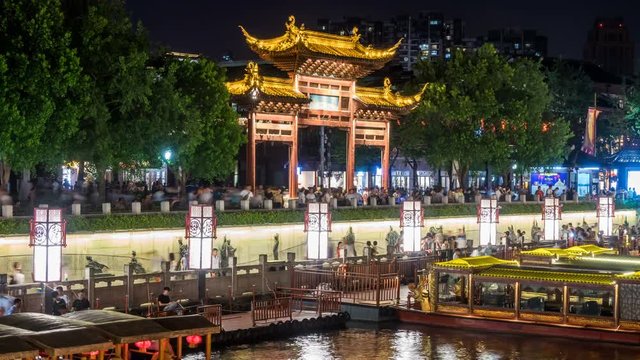 Time Lapse of Nanjing Confucius Temple scenic region and Qinhuai River at night,nanjing landmark,