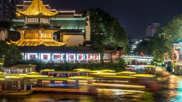Time Lapse of Nanjing Confucius Temple scenic region and Qinhuai River at night,nanjing landmark,