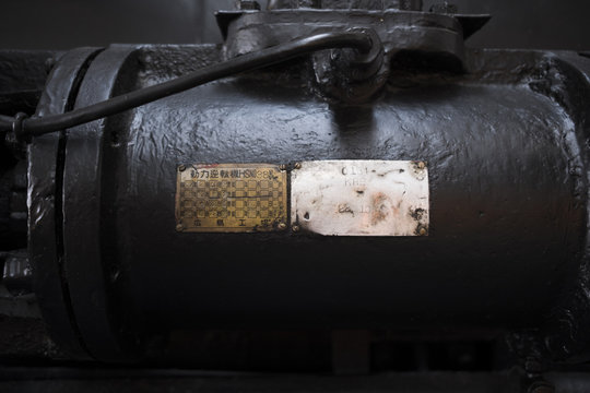 「動力」の写真素材 10,212件の無料イラスト画像 Adobe Stock