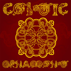 Celtic decorative  ornament