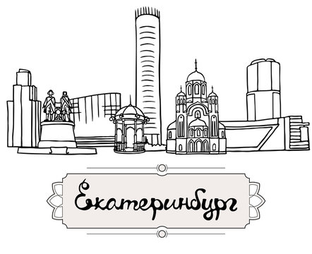 Set of the landmarks of Ekaterinburg city, Russia. Black pen sketches and silhouettes of buildings and monuments located in Ekaterinburg. Vector illustration on white background.