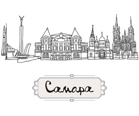 Obraz premium Set of the landmarks of Samara, Russia. Vector Illustration. Business Travel and Tourism. Russian architecture. Black pen sketches and silhouettes of famous buildings located in Samara.